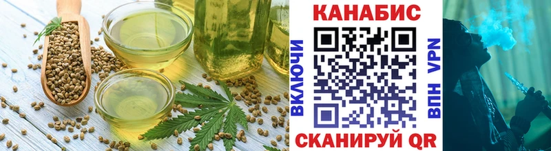 Canna-Cookies марихуана  Купить  Талдом 