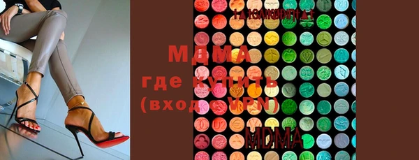 прущая мука Кодинск