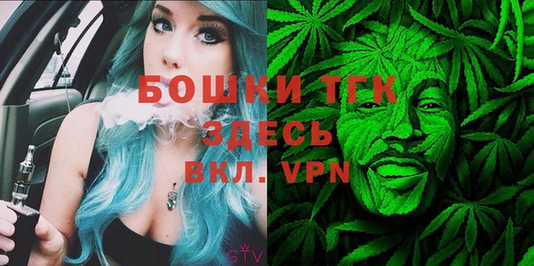 а пвп мука Козельск