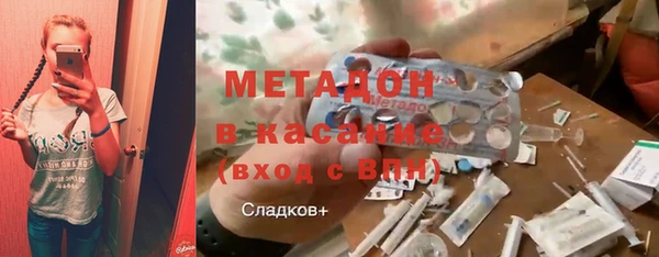 а пвп мука Козельск