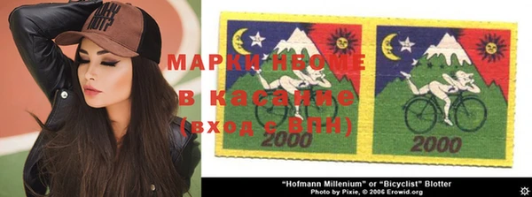 прущая мука Кодинск