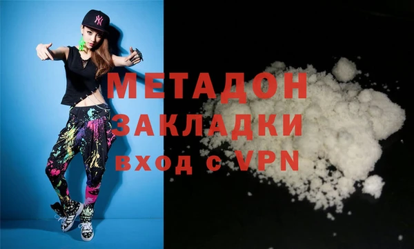 а пвп мука Козельск