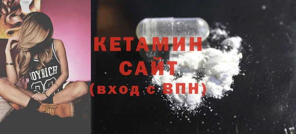 прущая мука Кодинск