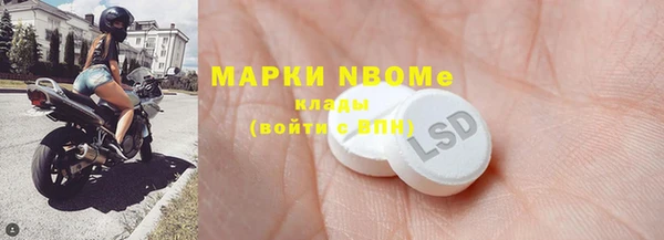 прущая мука Кодинск