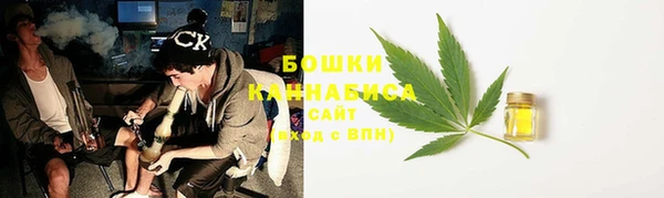 прущая мука Кодинск