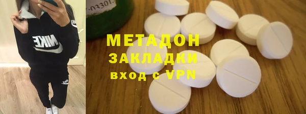 прущая мука Кодинск
