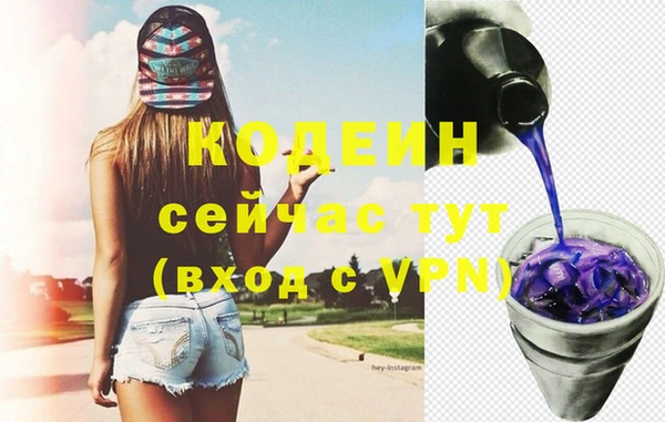 а пвп мука Козельск