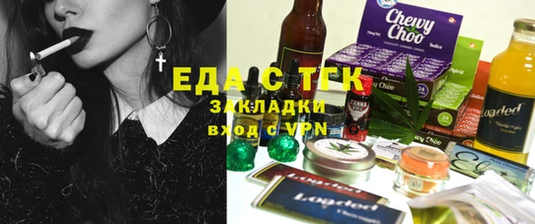 прущая мука Кодинск
