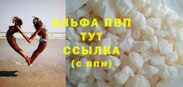 а пвп мука Козельск