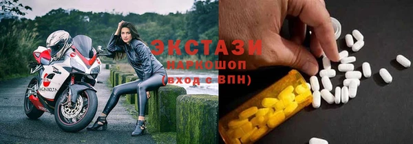 прущая мука Кодинск